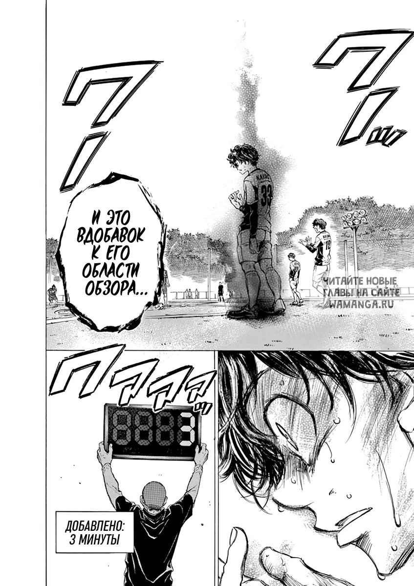 Page 18.000