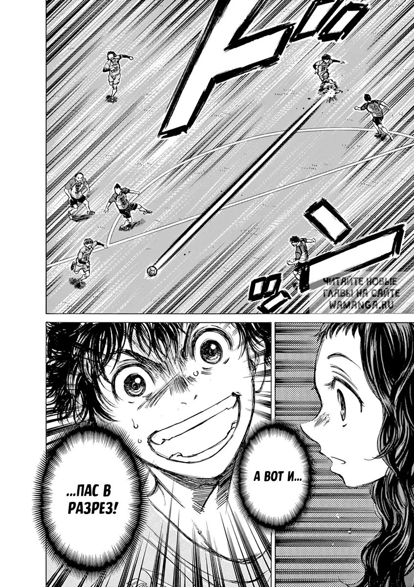 Page 18.000