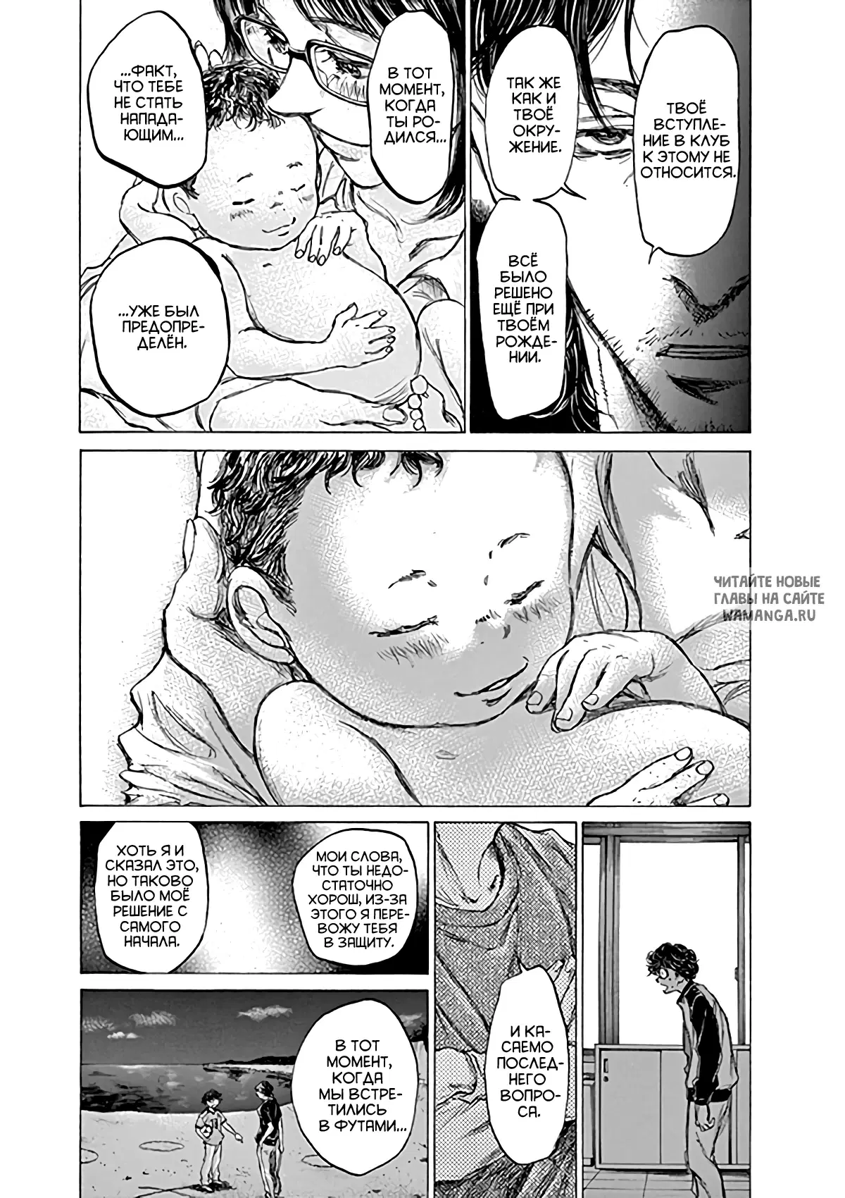 Page 18.000