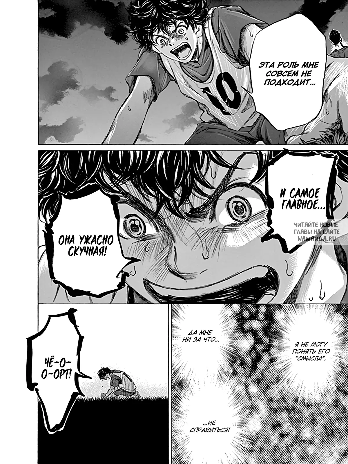 Page 18.000