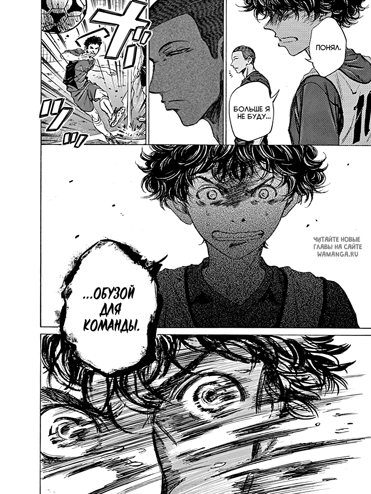 Page 18.000
