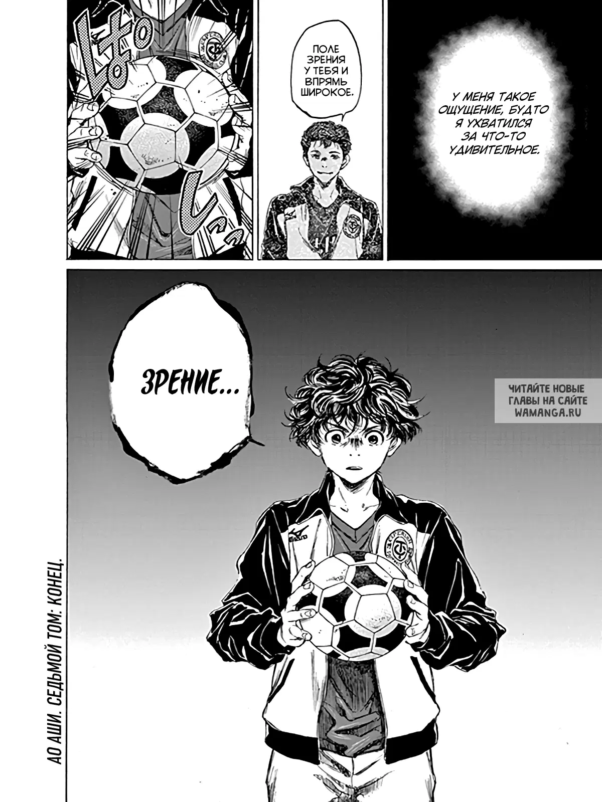 Page 18.000