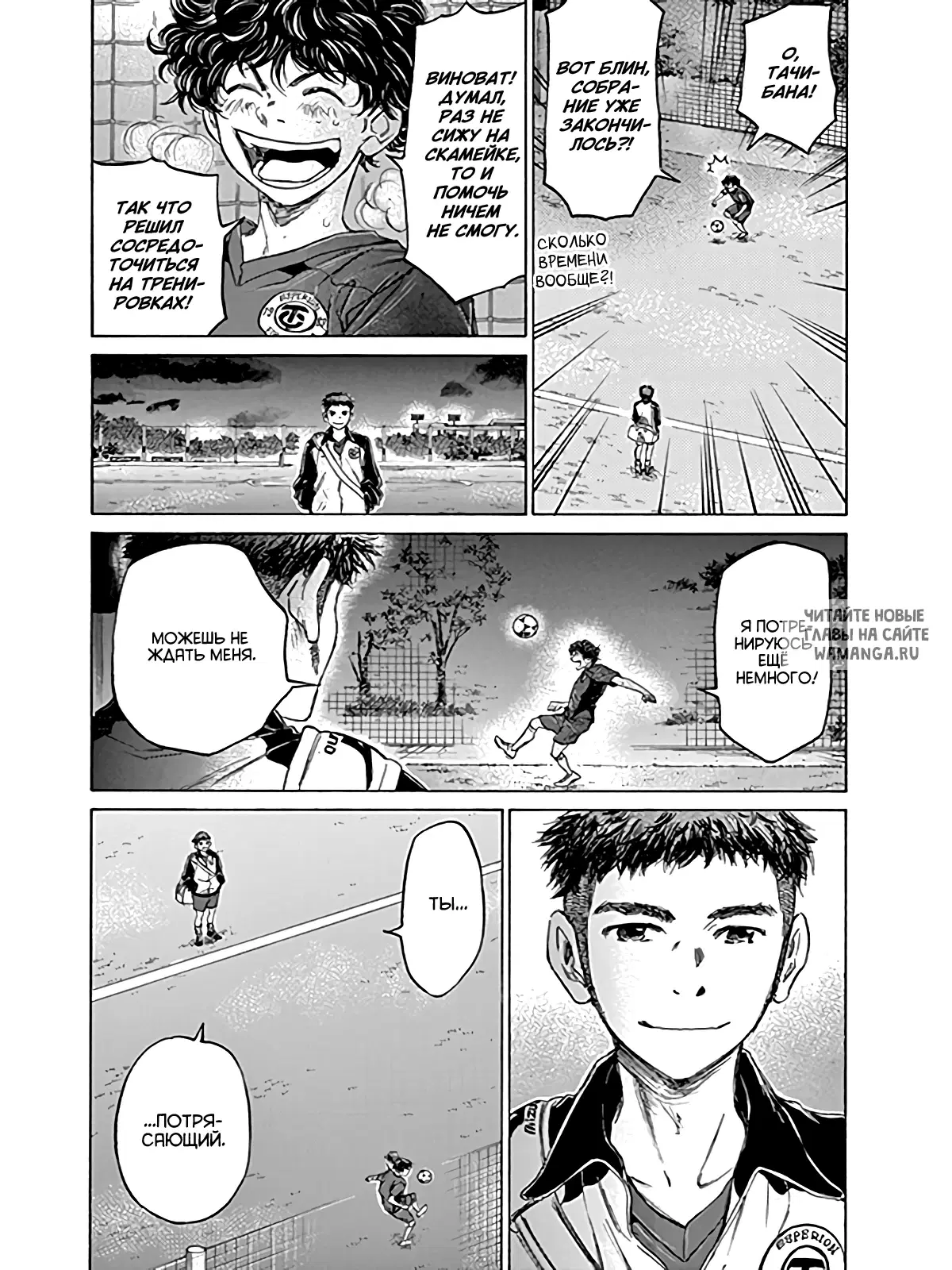 Page 18.000