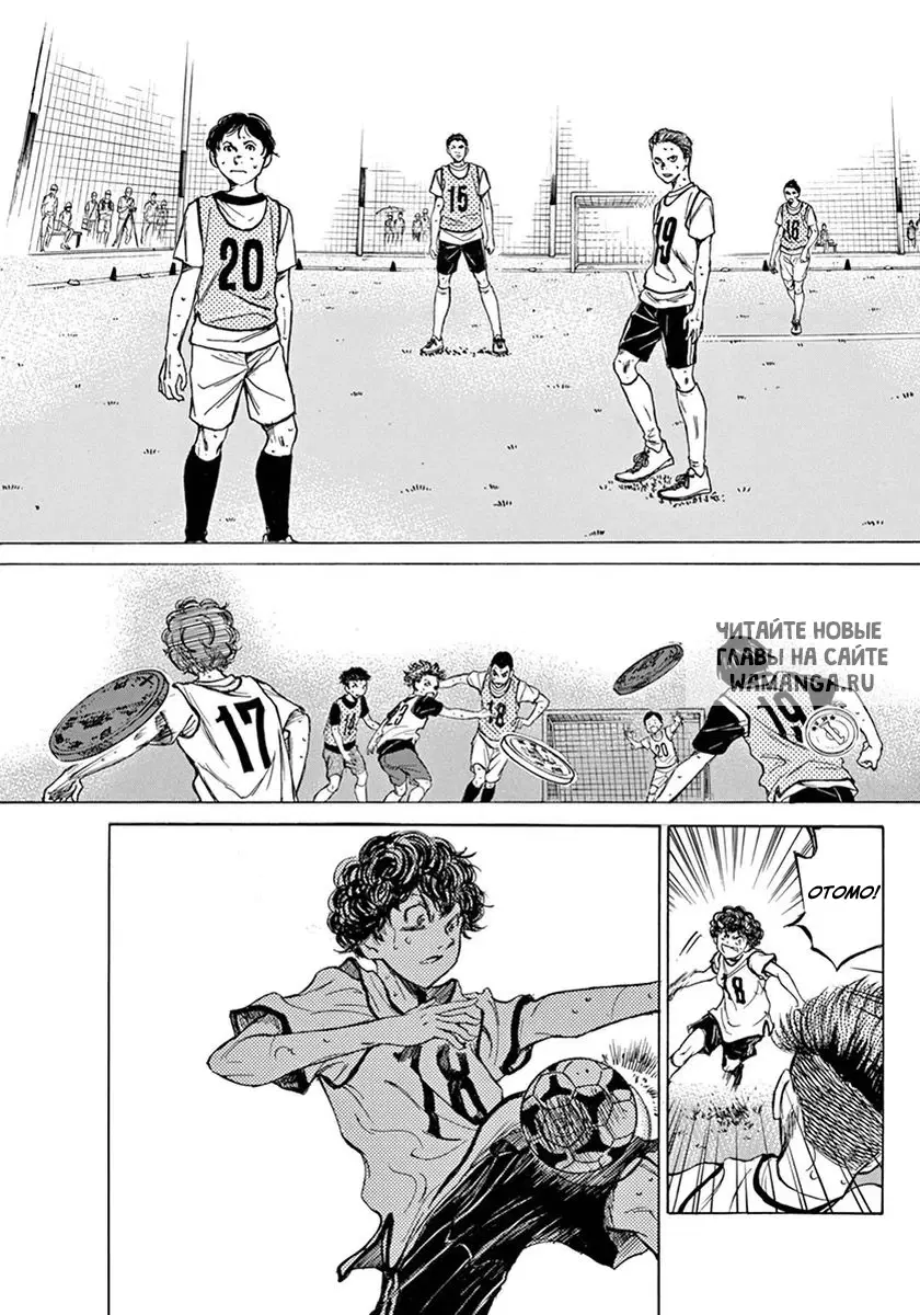 Page 18.000