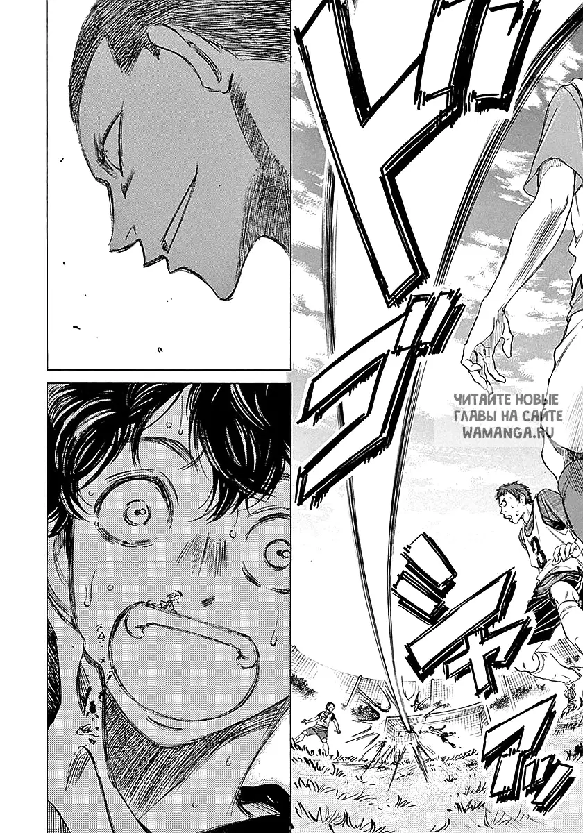 Page 18.000