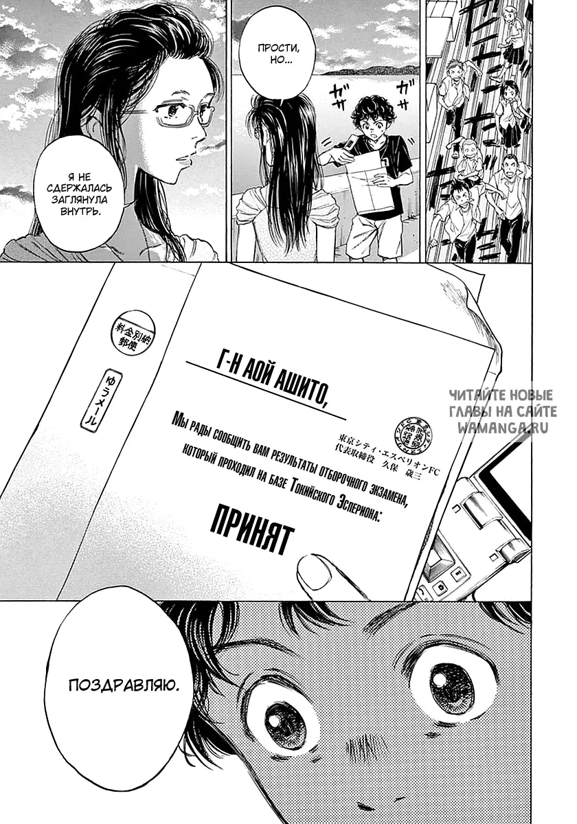 Page 18.000