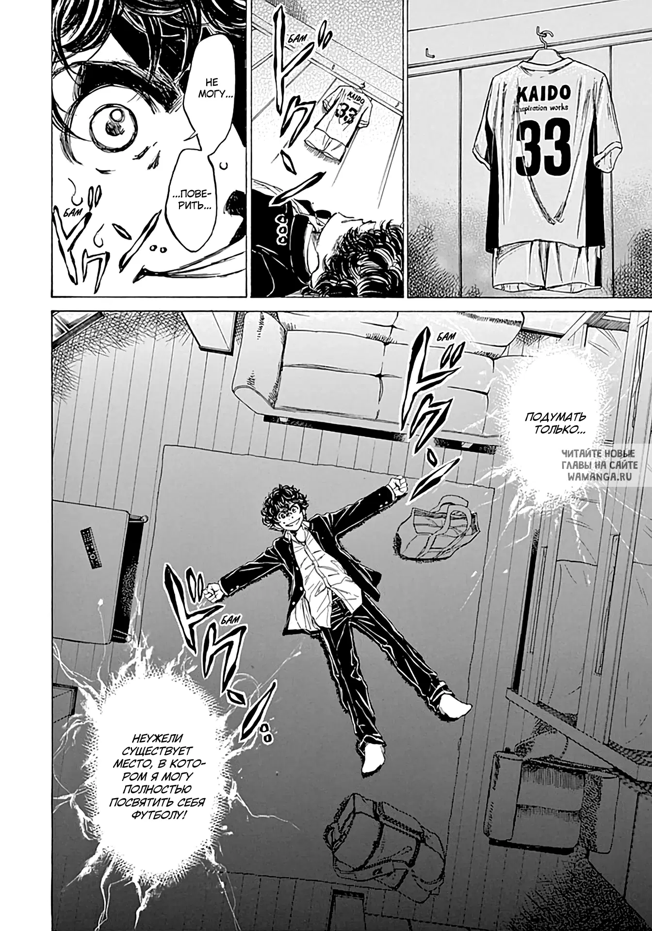 Page 18.000