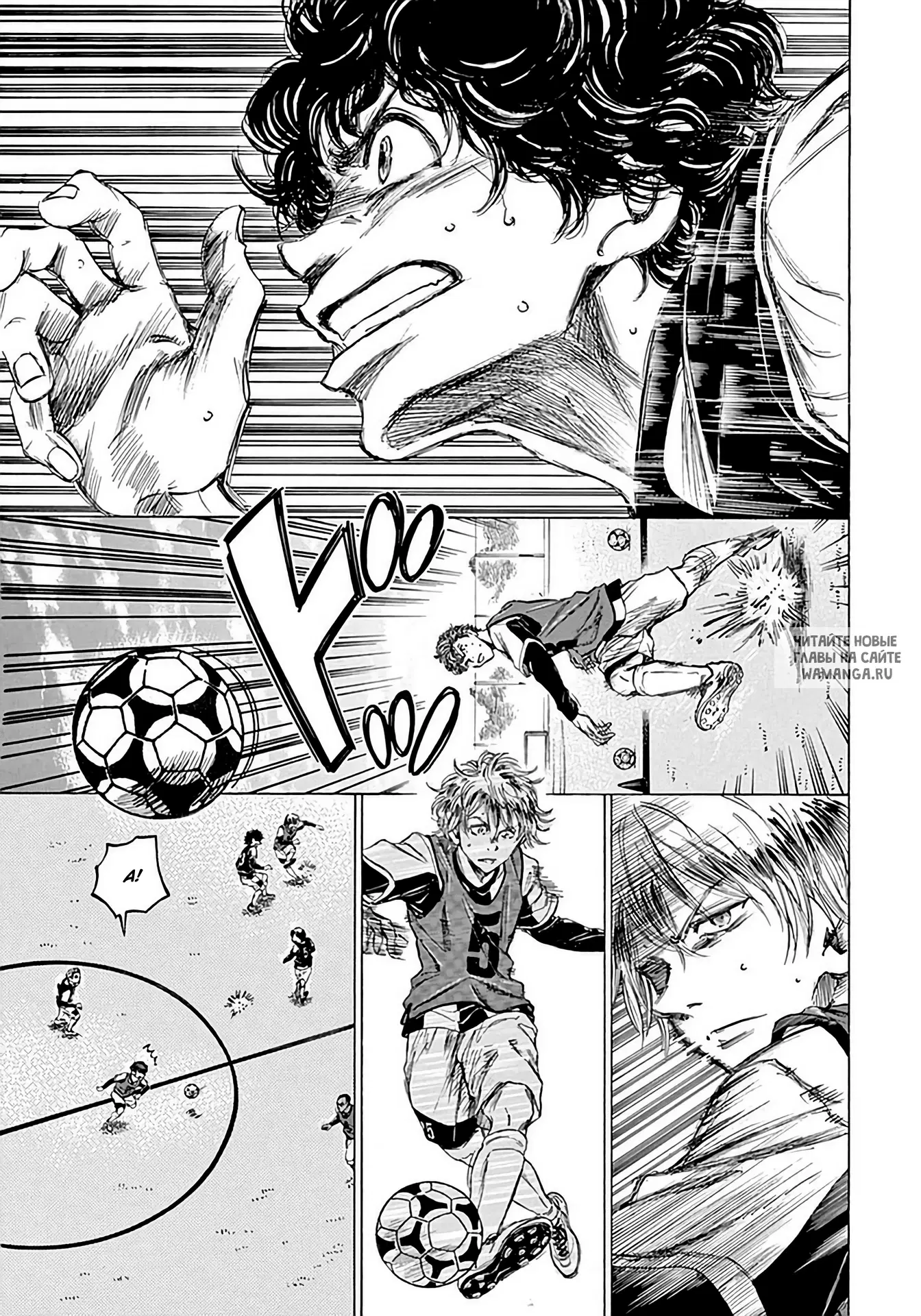 Page 18.000