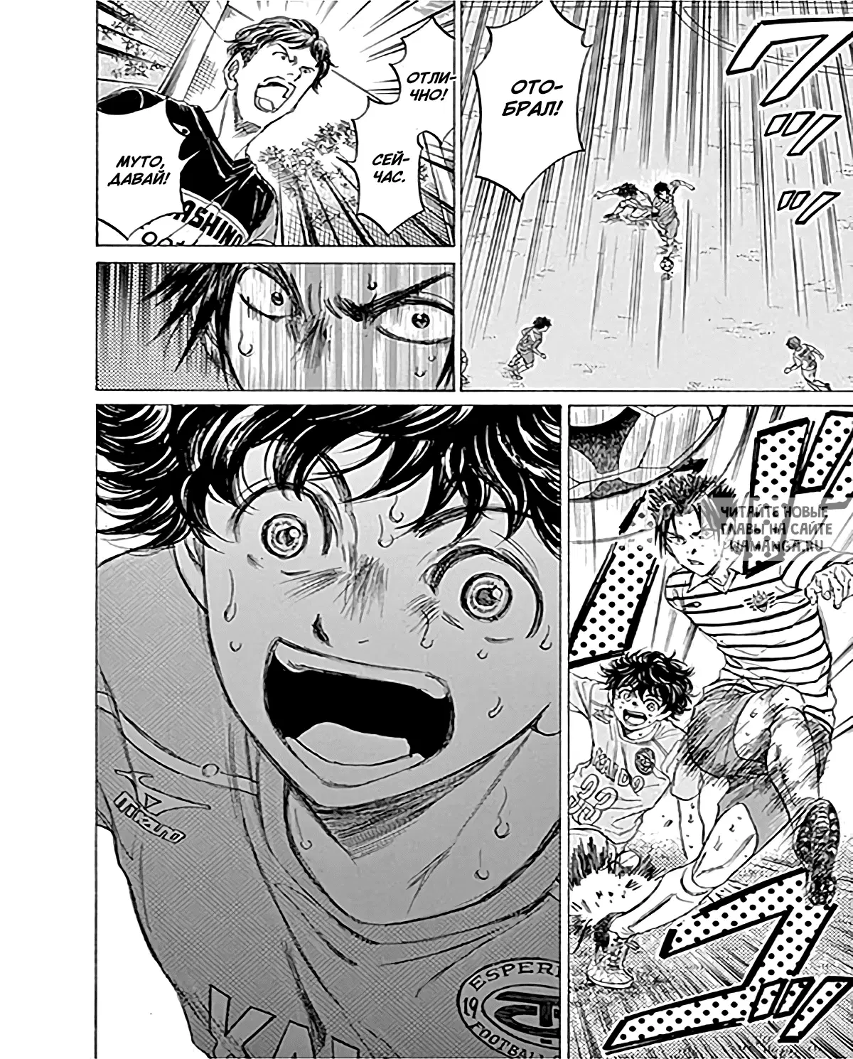Page 18.000