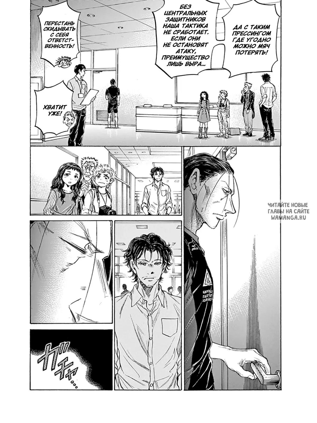 Page 18.000