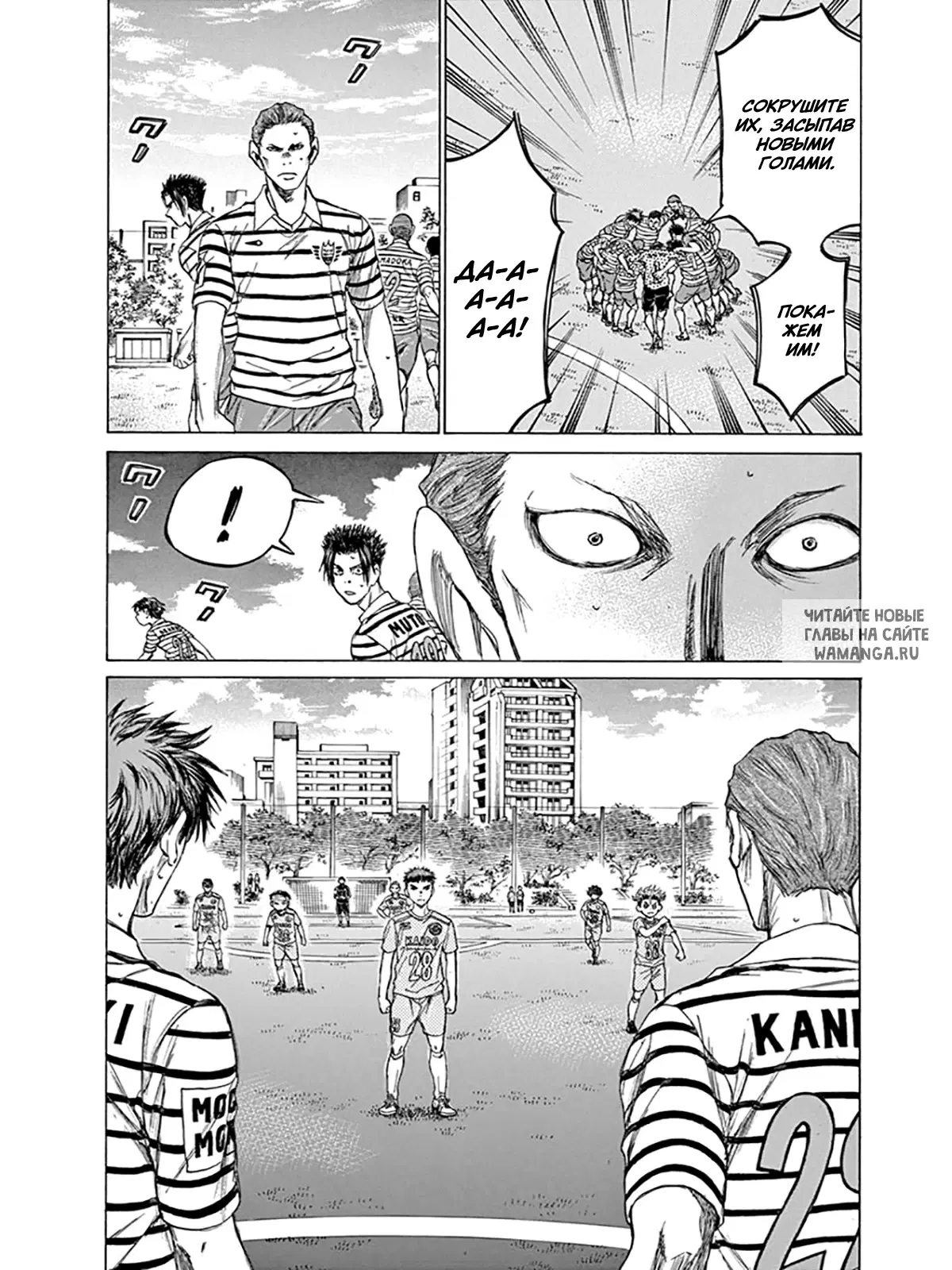Page 18.000