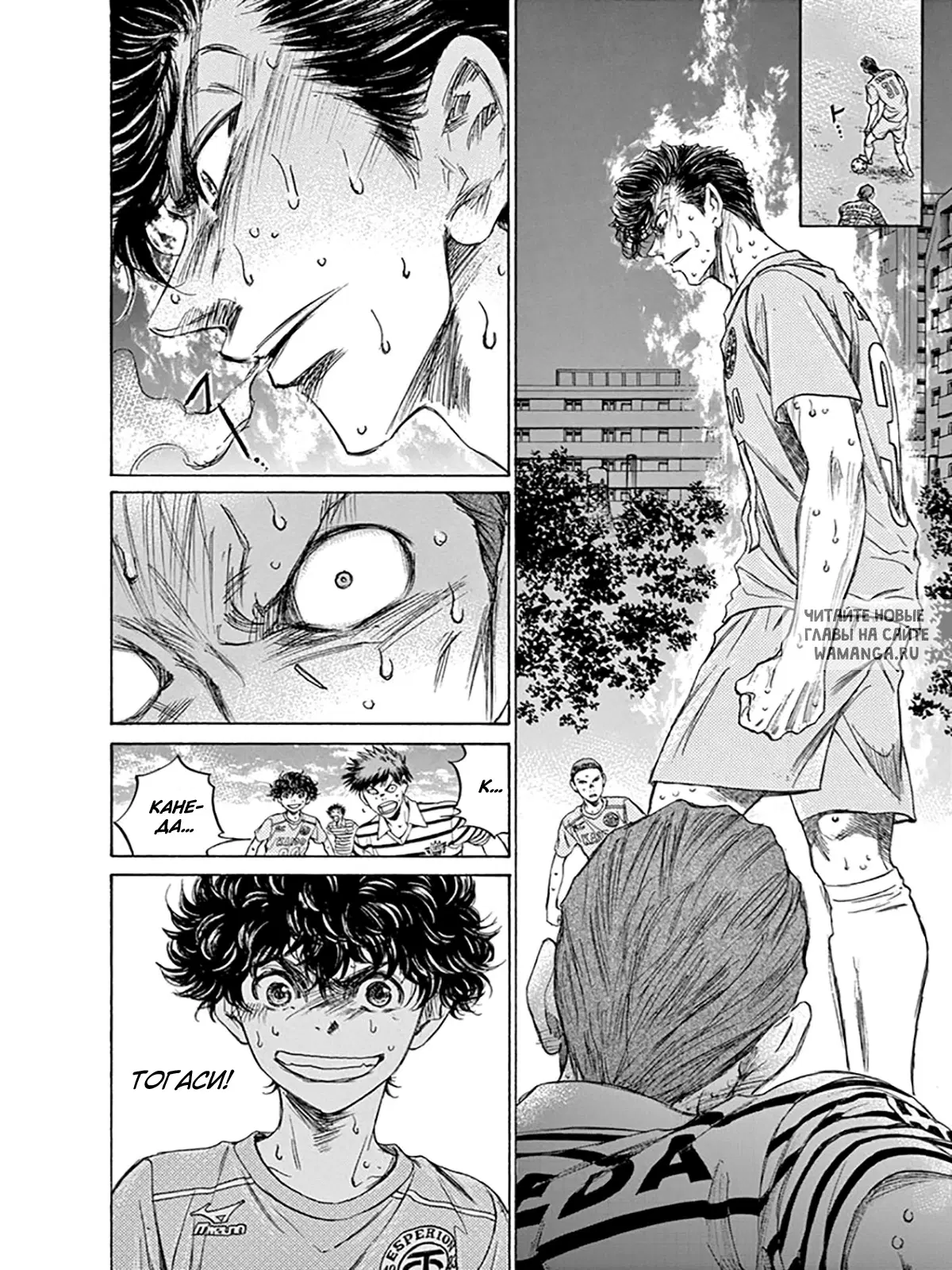 Page 18.000