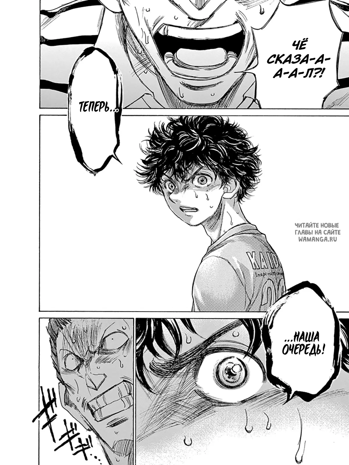 Page 18.000