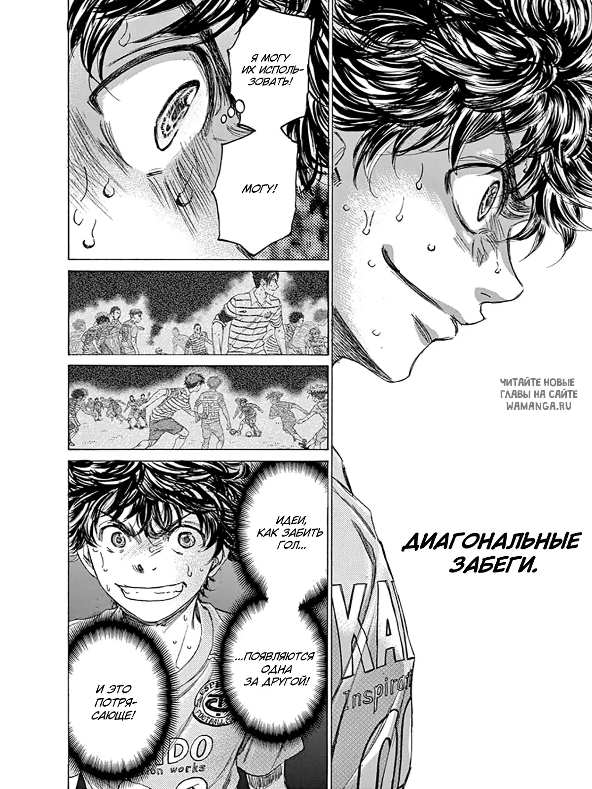 Page 18.000