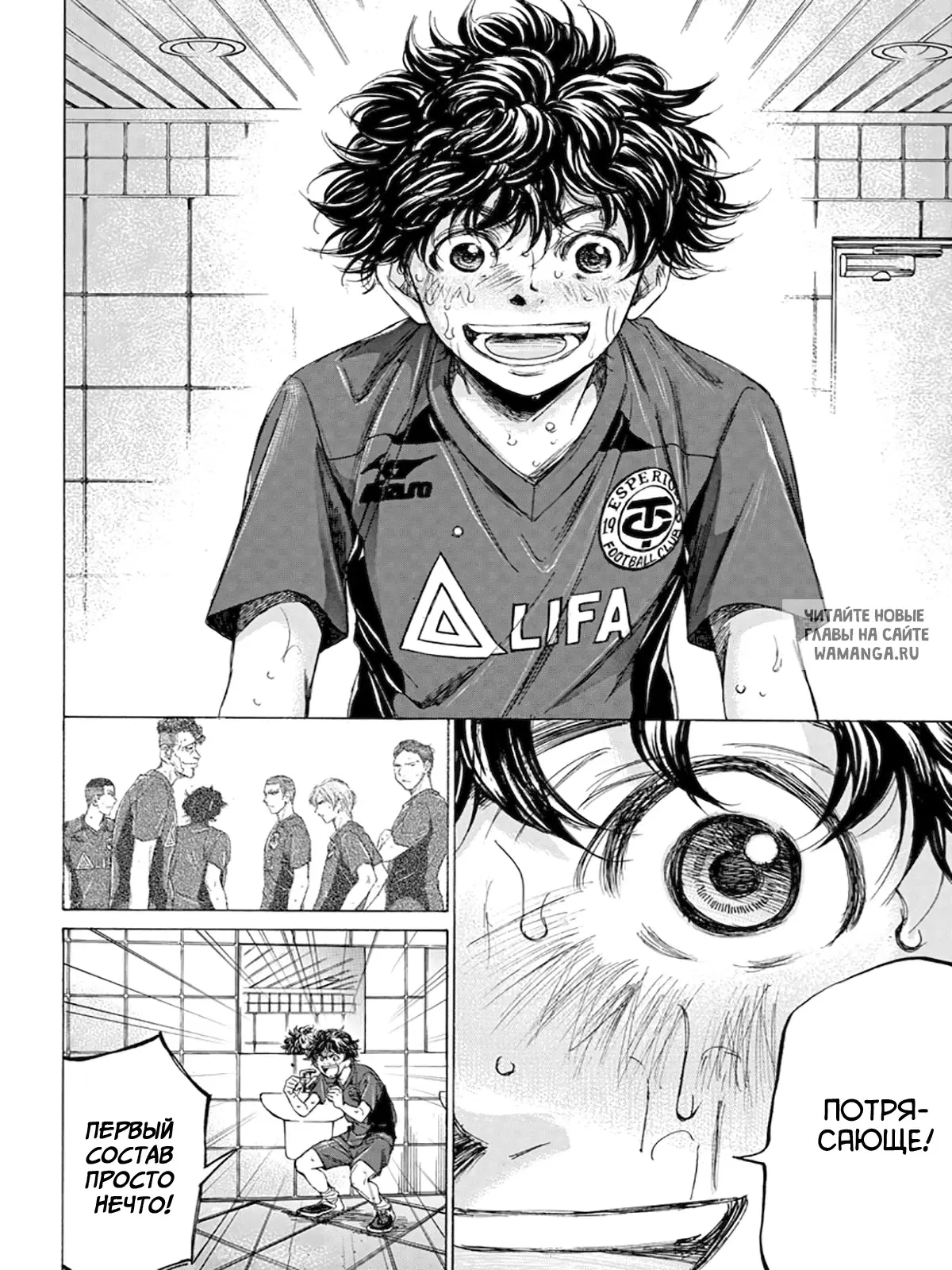Page 18.000