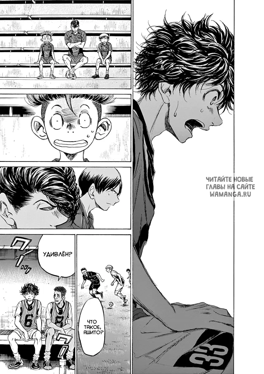 Page 18.000