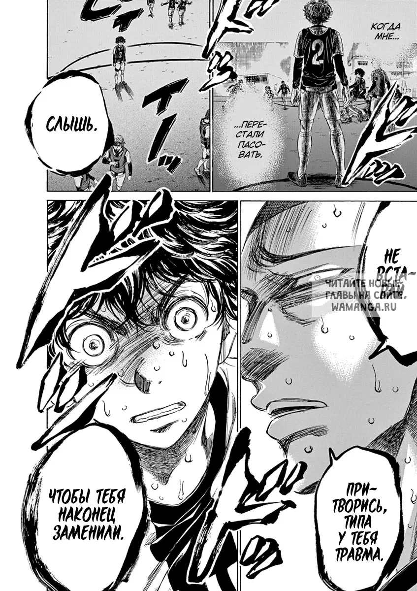 Page 18.000