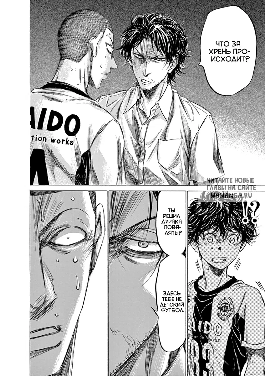 Page 18.000