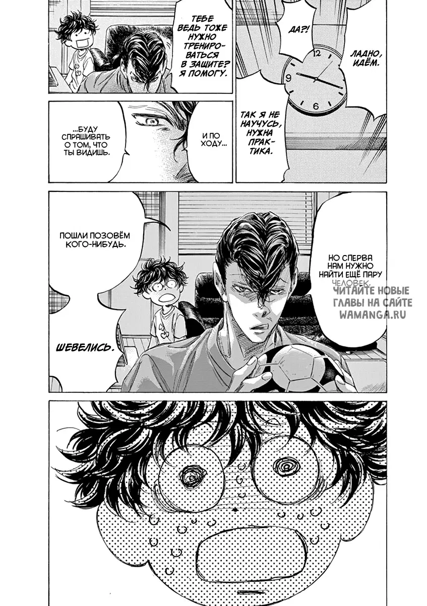 Page 18.000