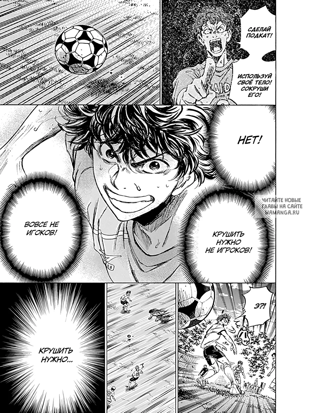 Page 18.000