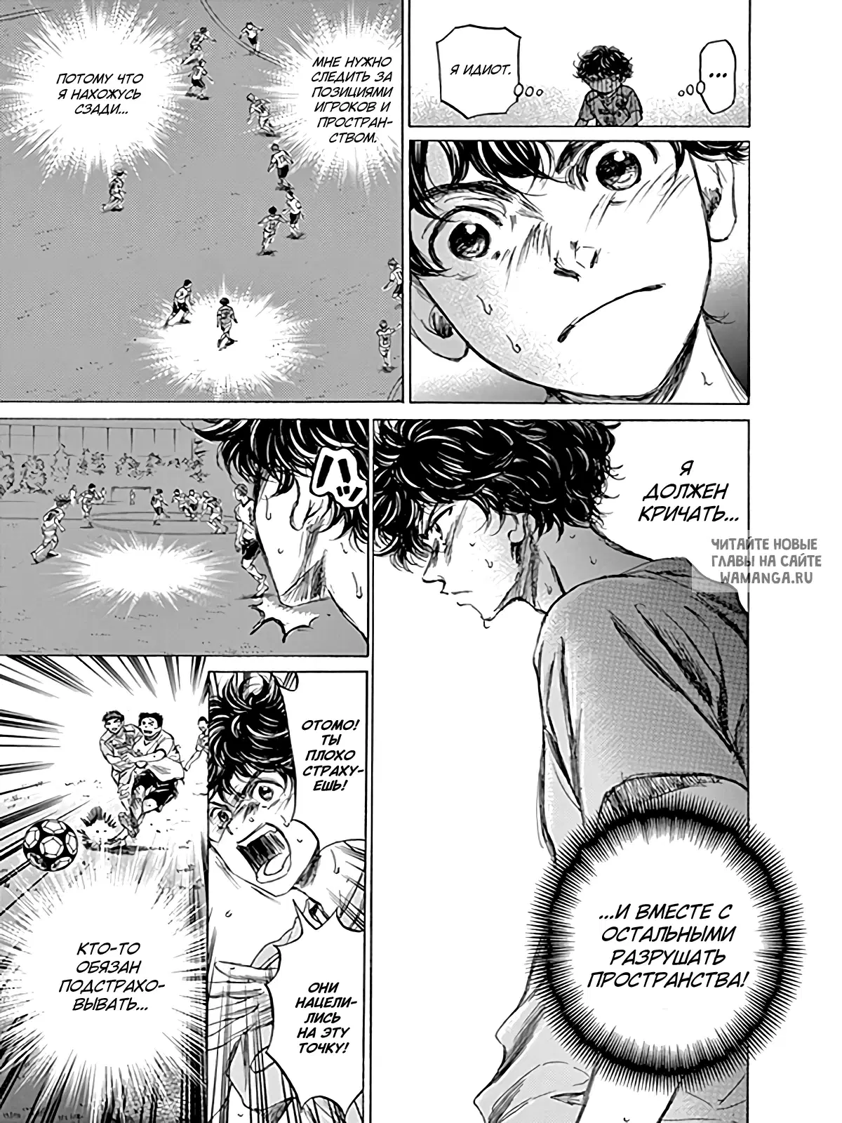 Page 18.000