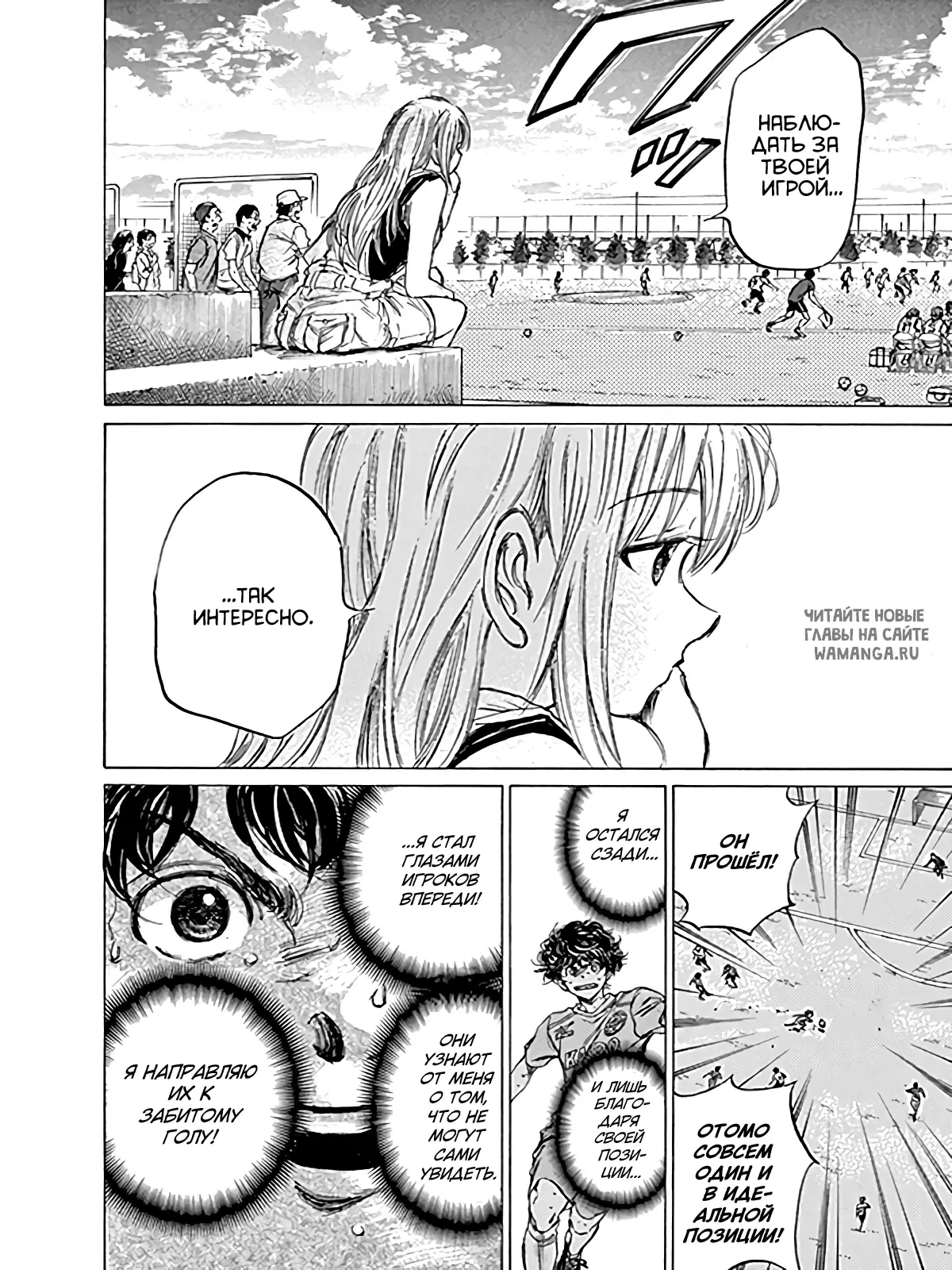 Page 18.000
