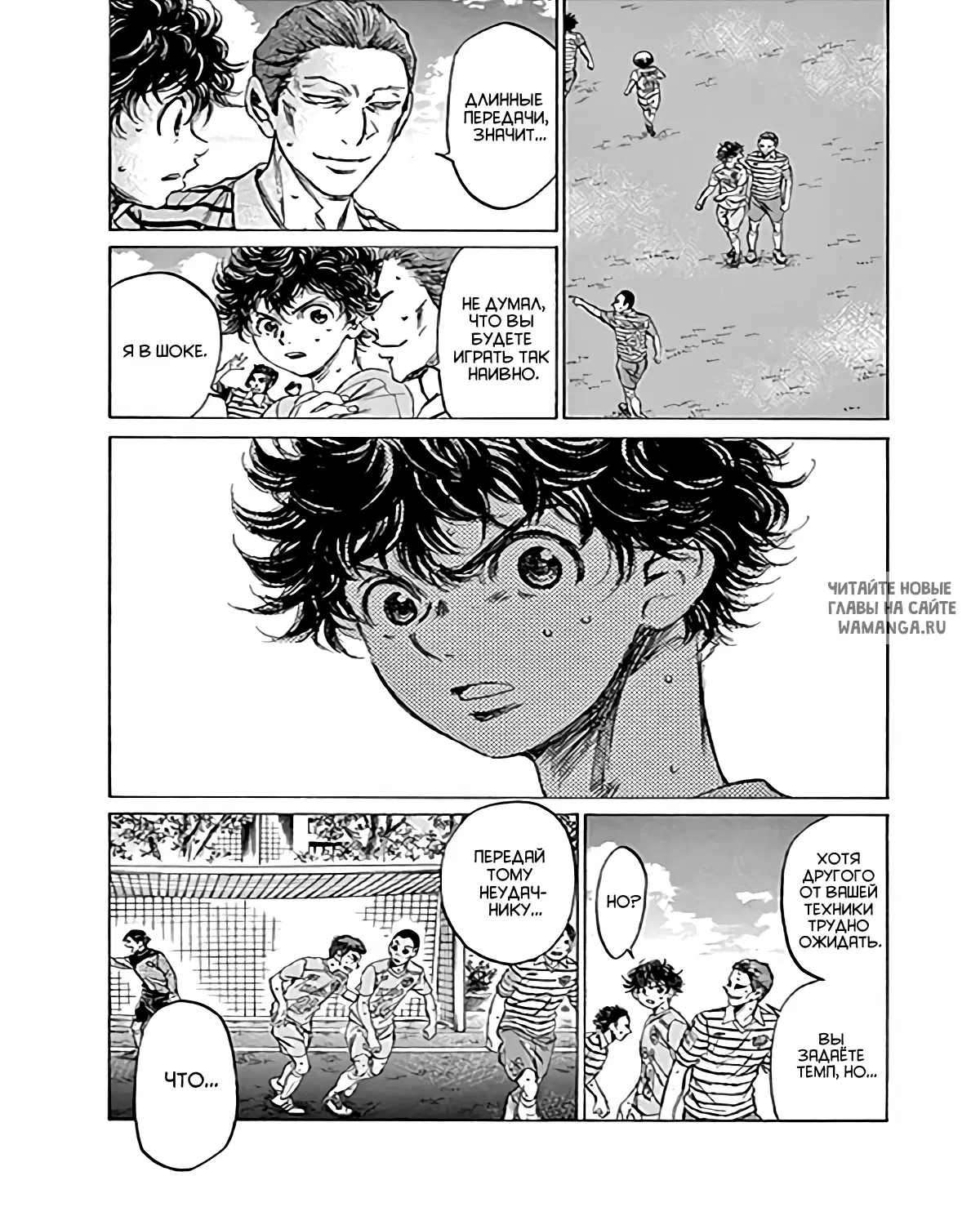 Page 18.000