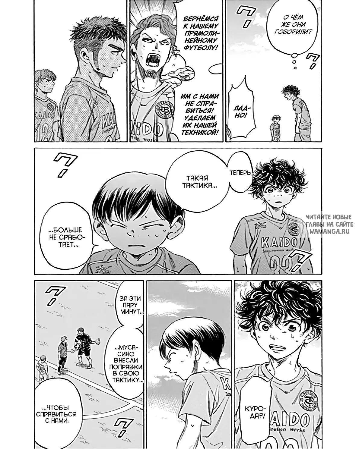 Page 18.000