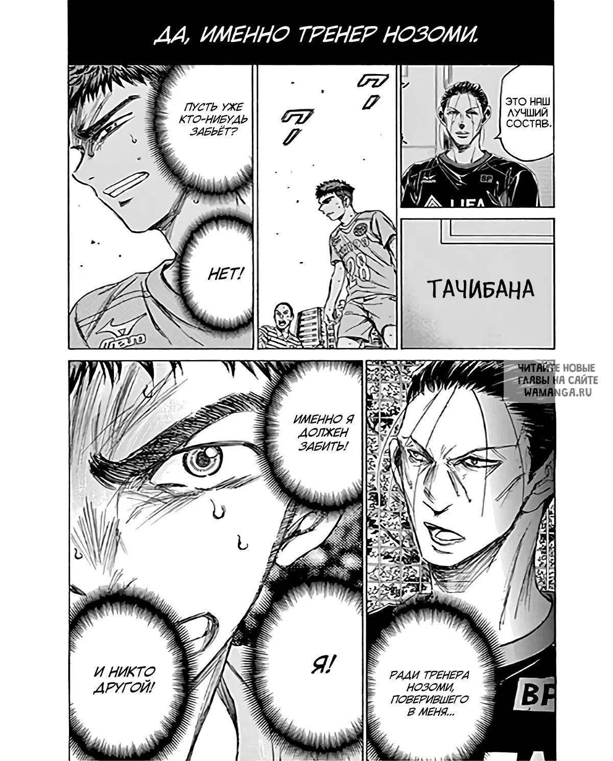 Page 18.000