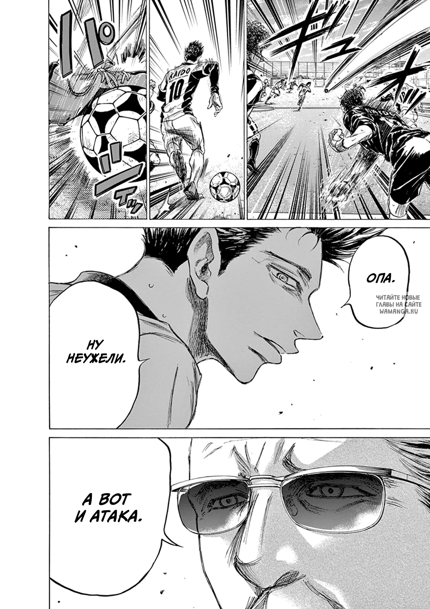 Page 18.000