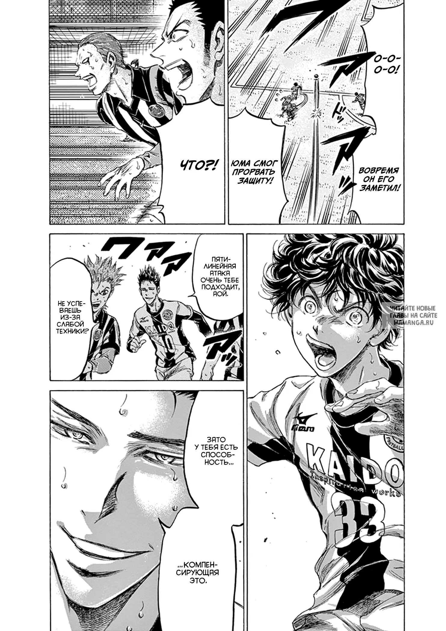 Page 18.000