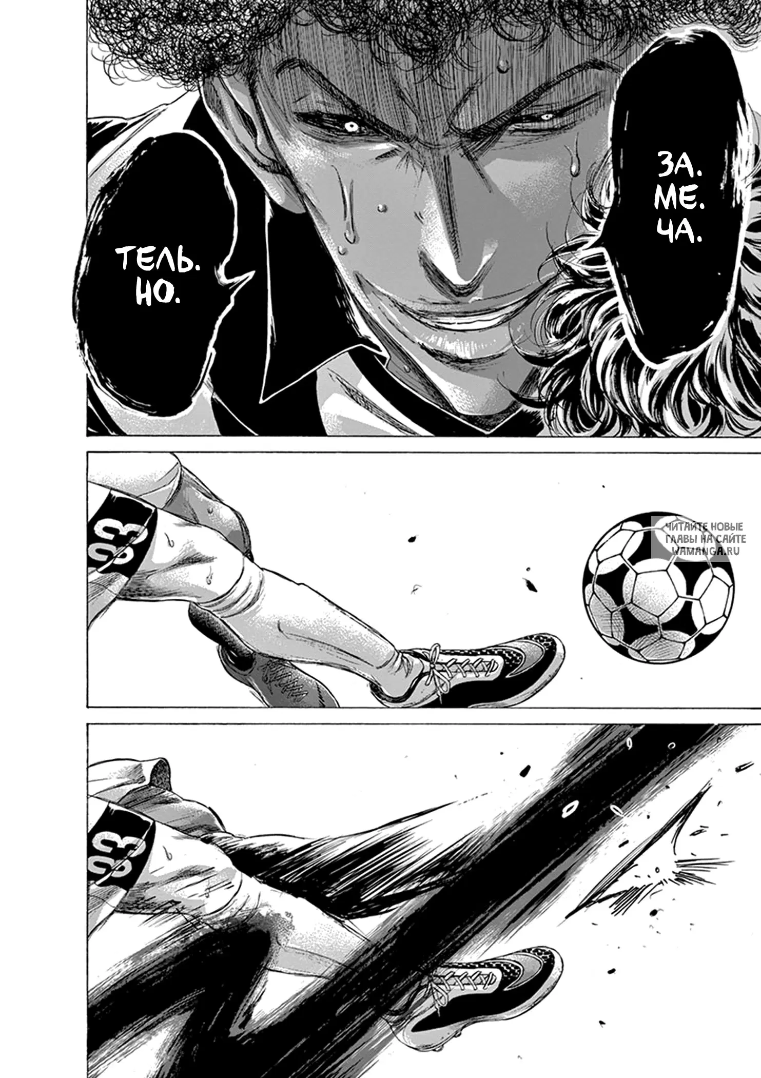 Page 18.000