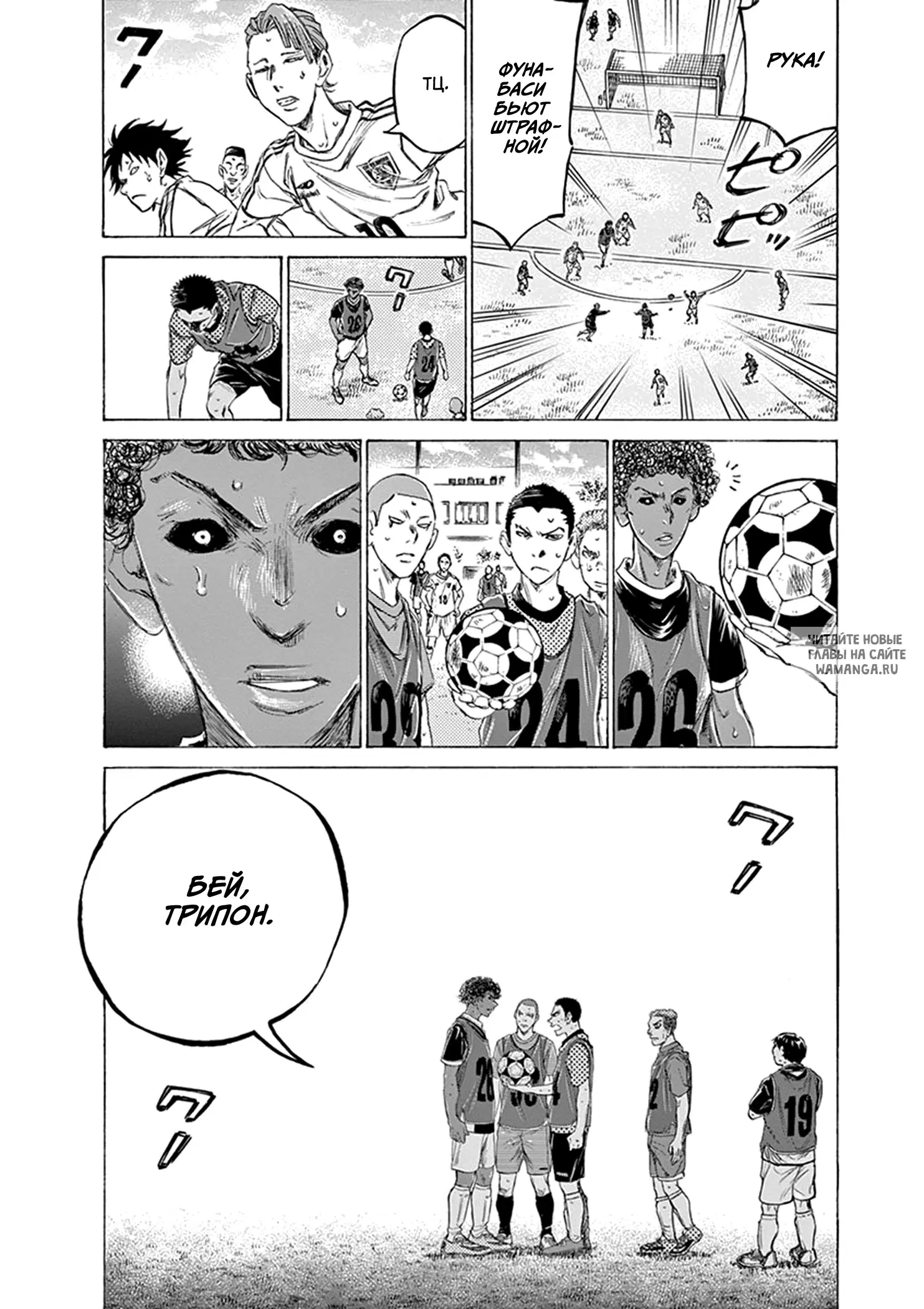 Page 18.000