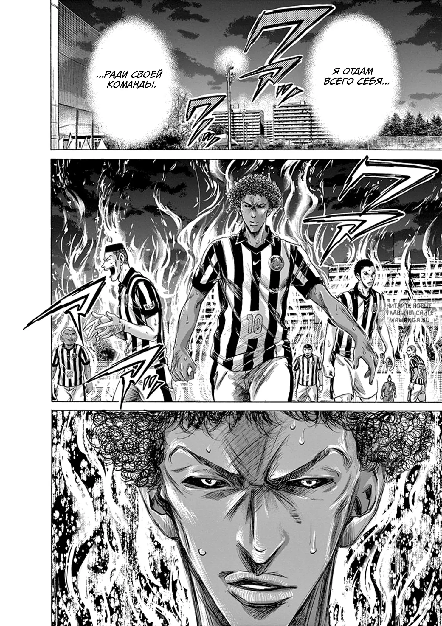 Page 18.000
