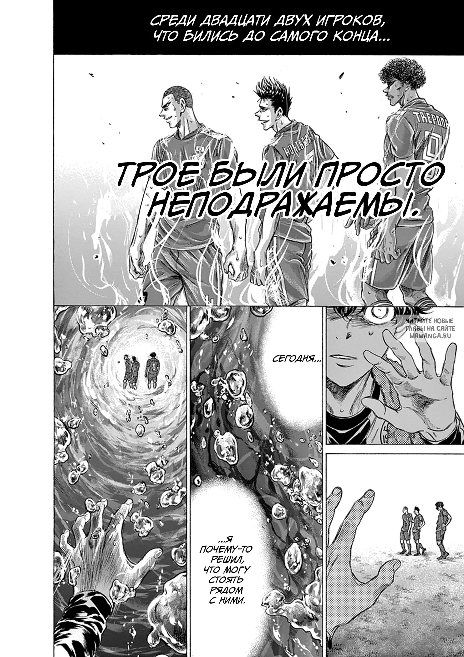 Page 18.000