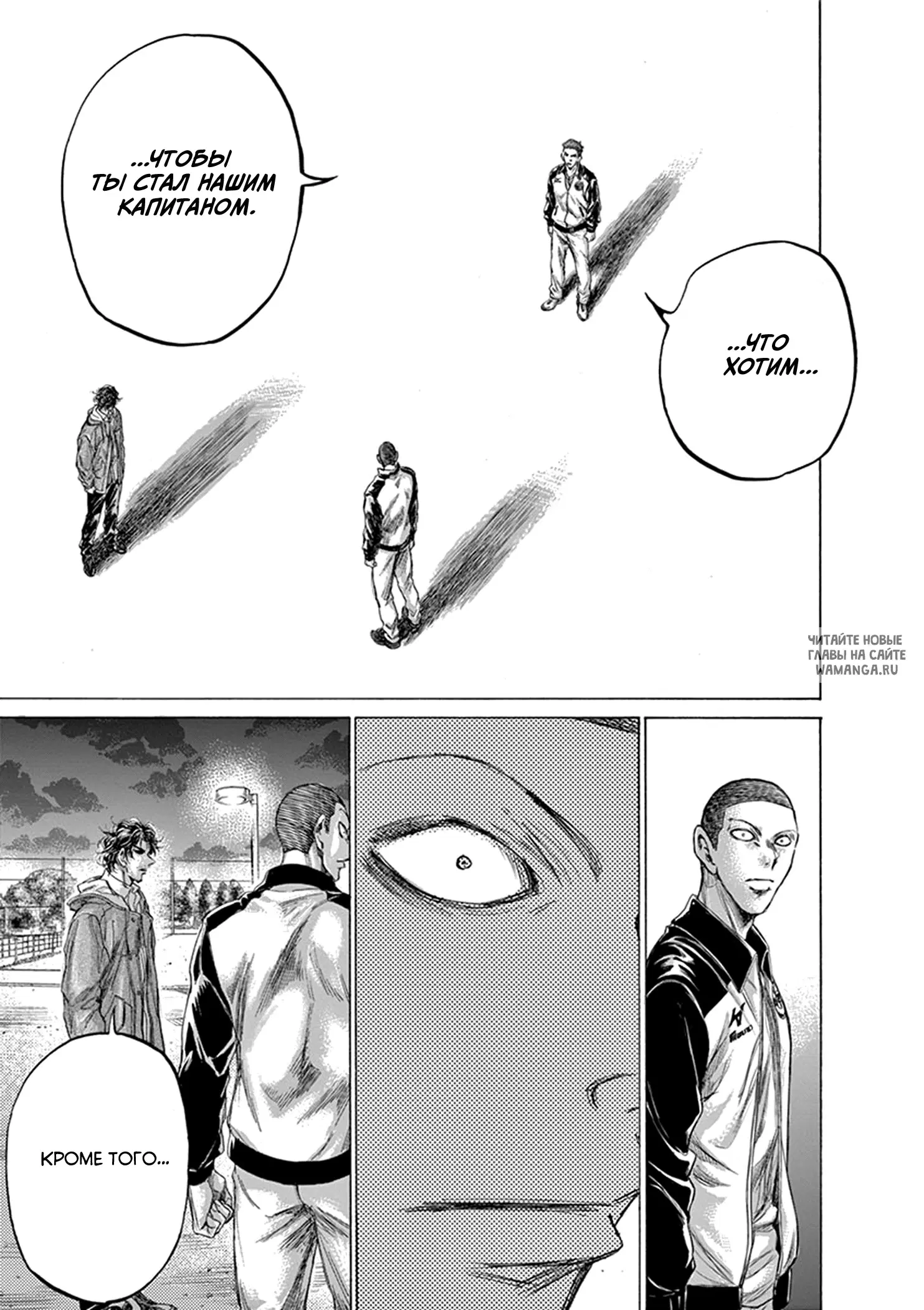 Page 18.000