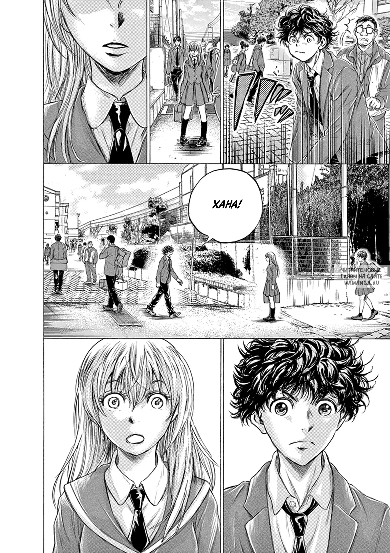Page 18.000