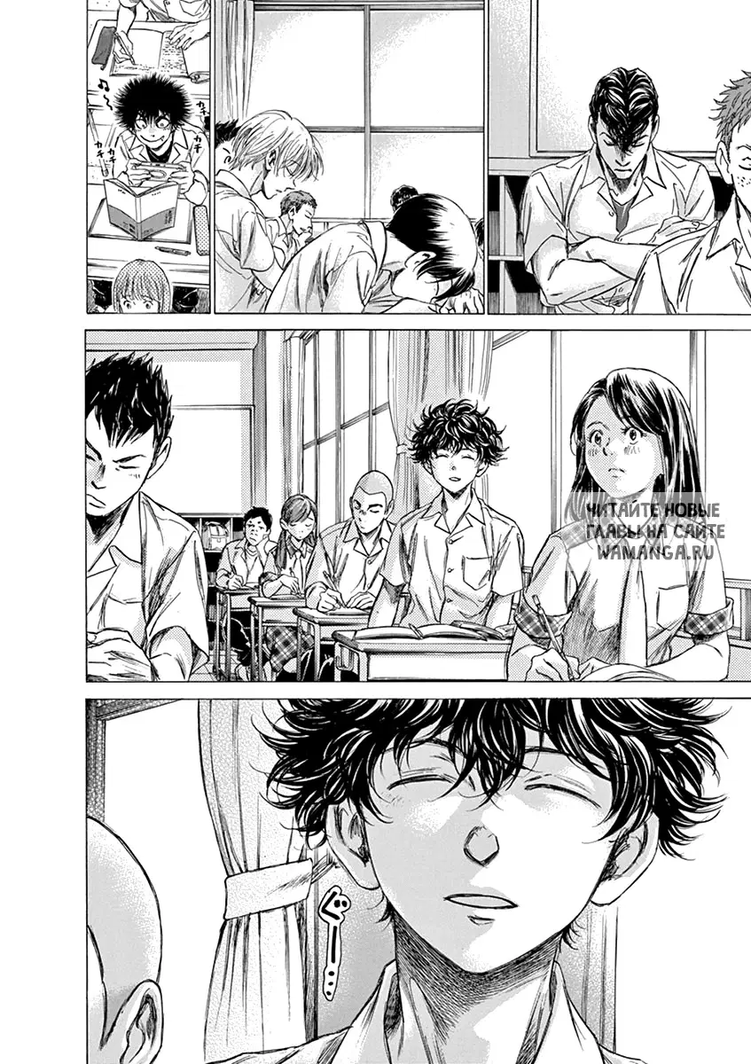 Page 18.000