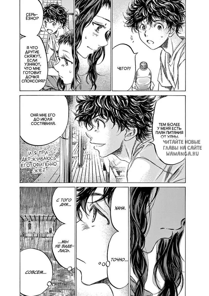 Page 18.000