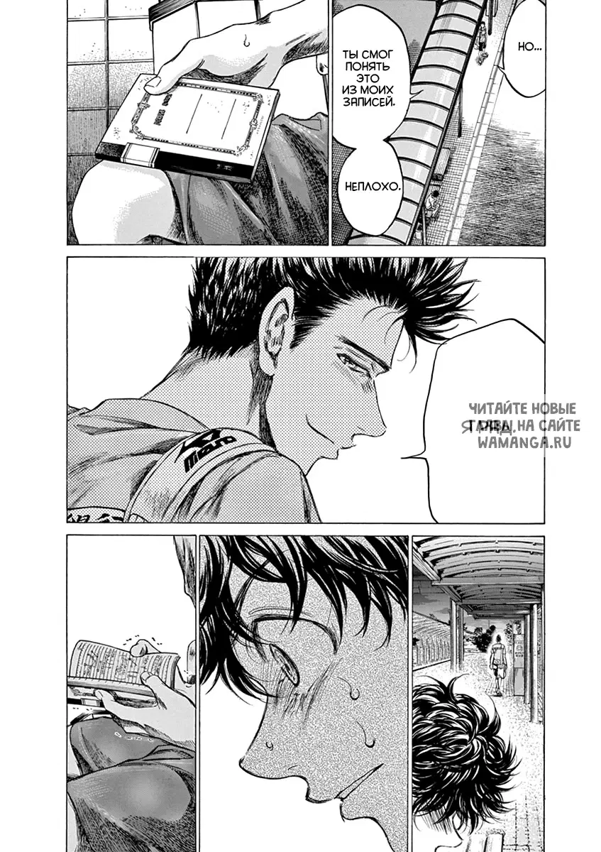 Page 18.000