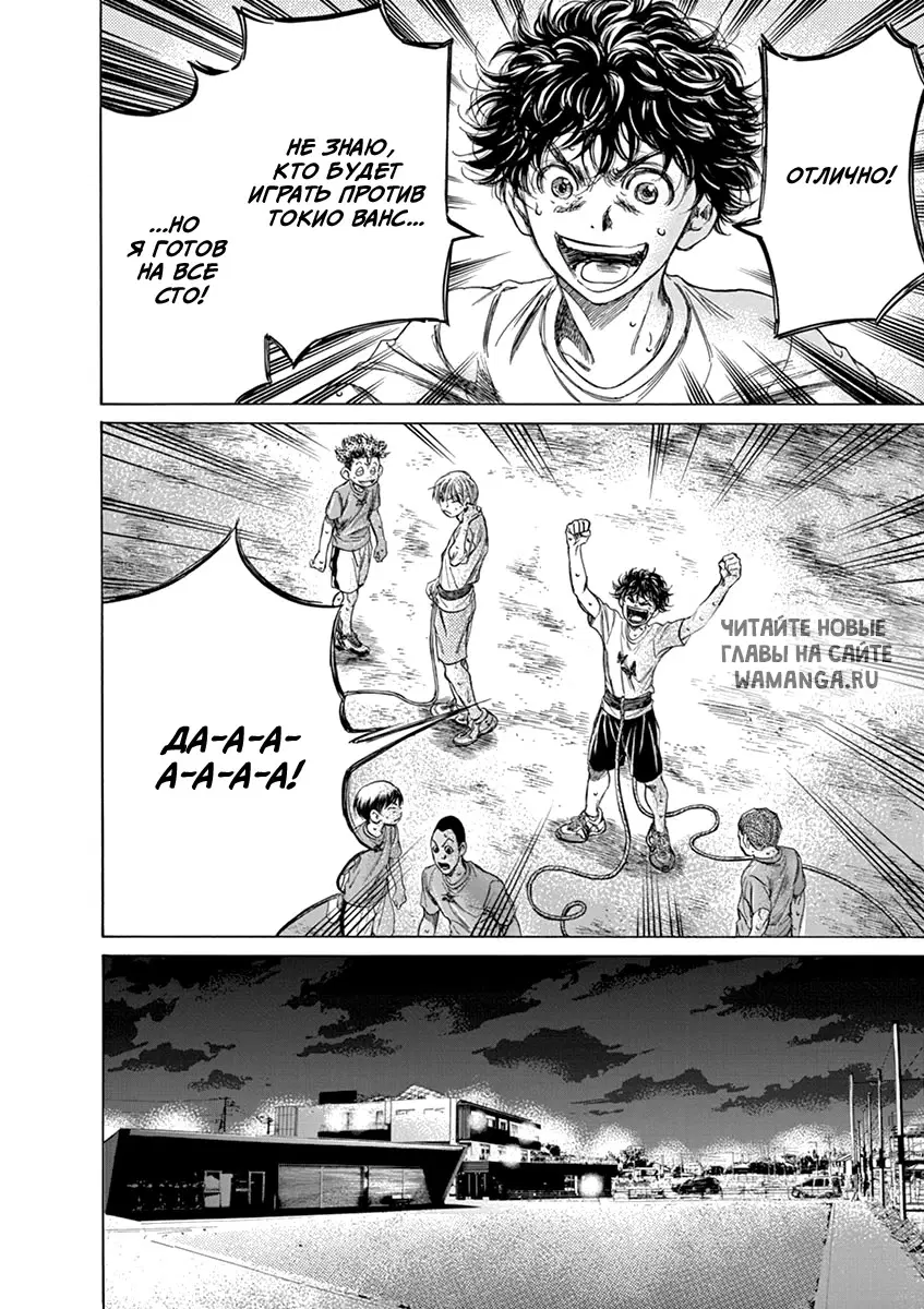 Page 18.000