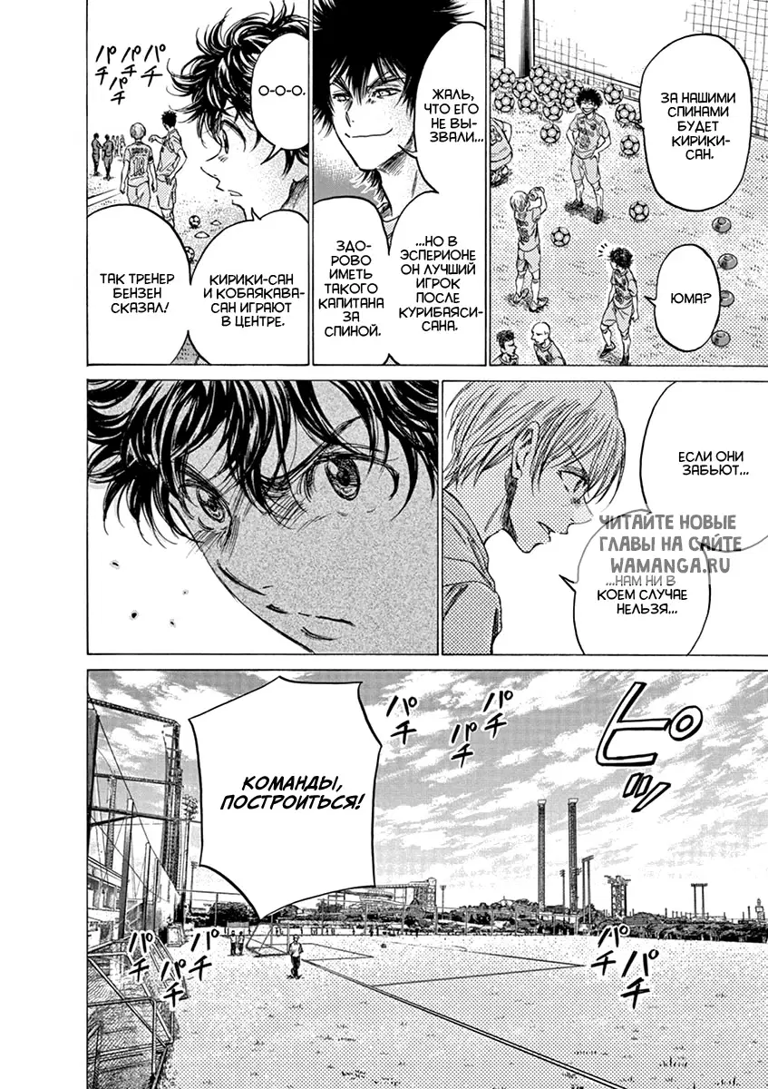 Page 18.000