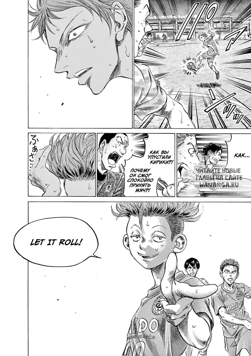 Page 18.000