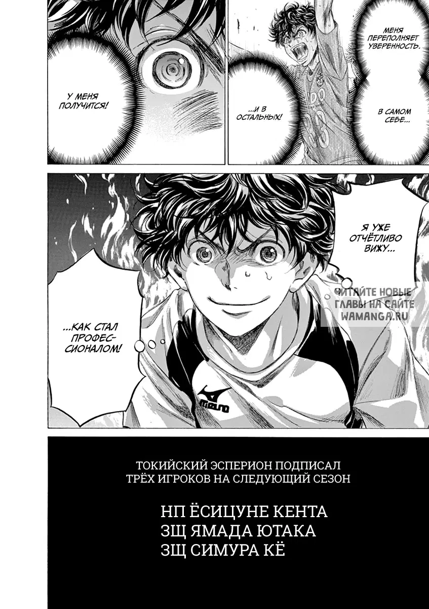 Page 18.000