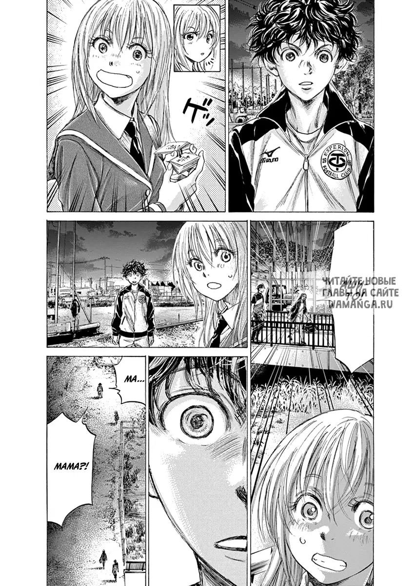 Page 18.000