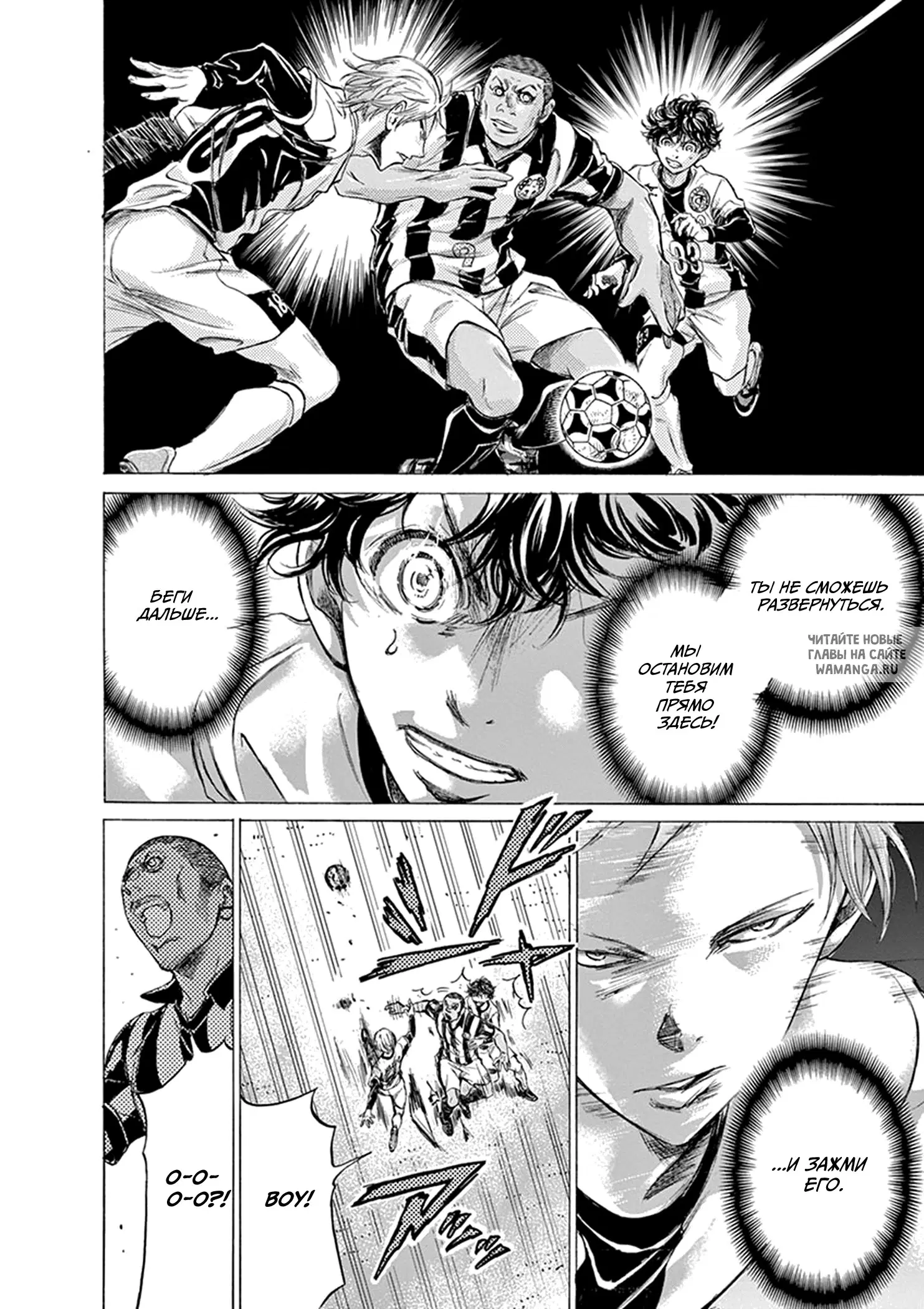 Page 18.000