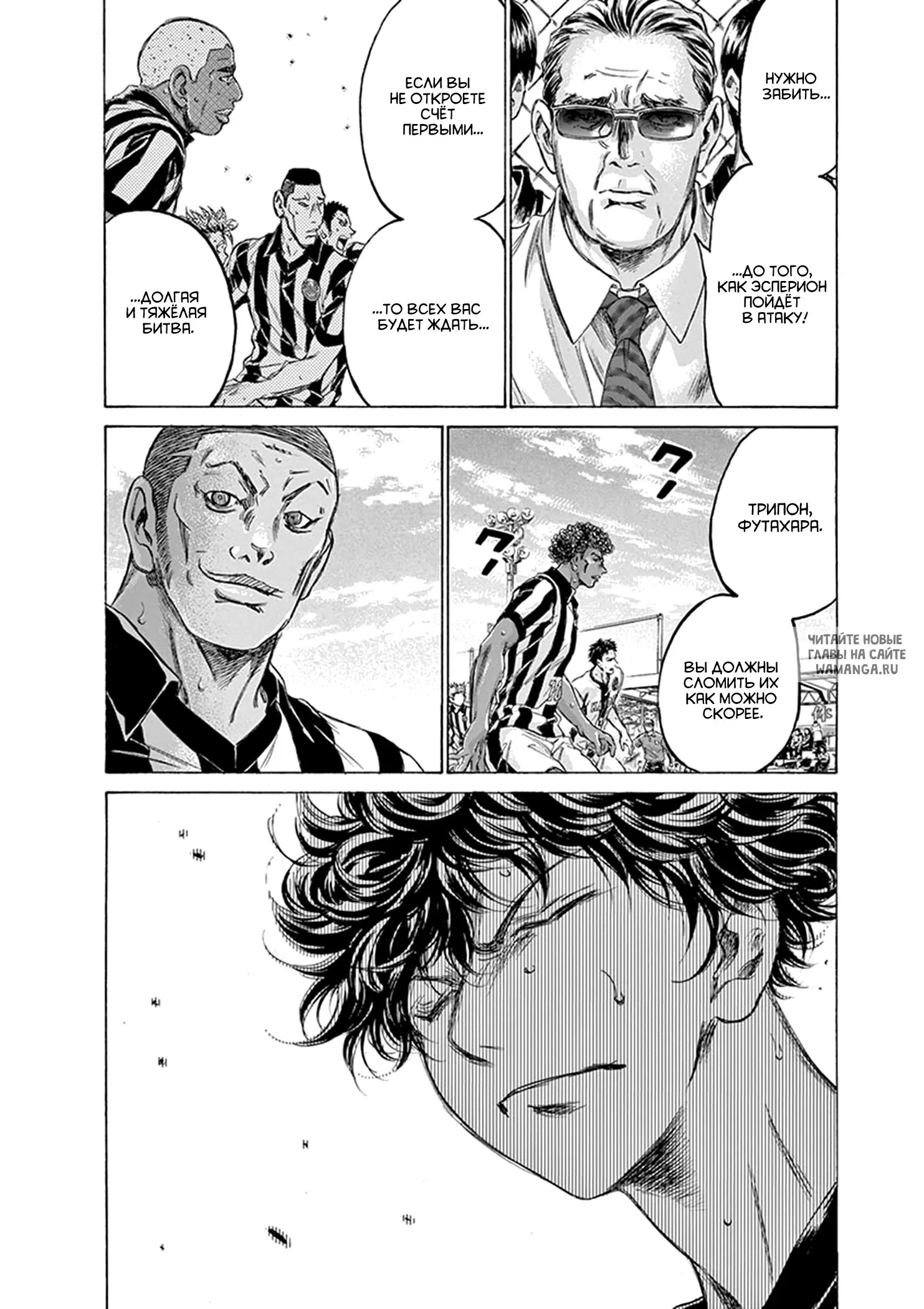 Page 18.000