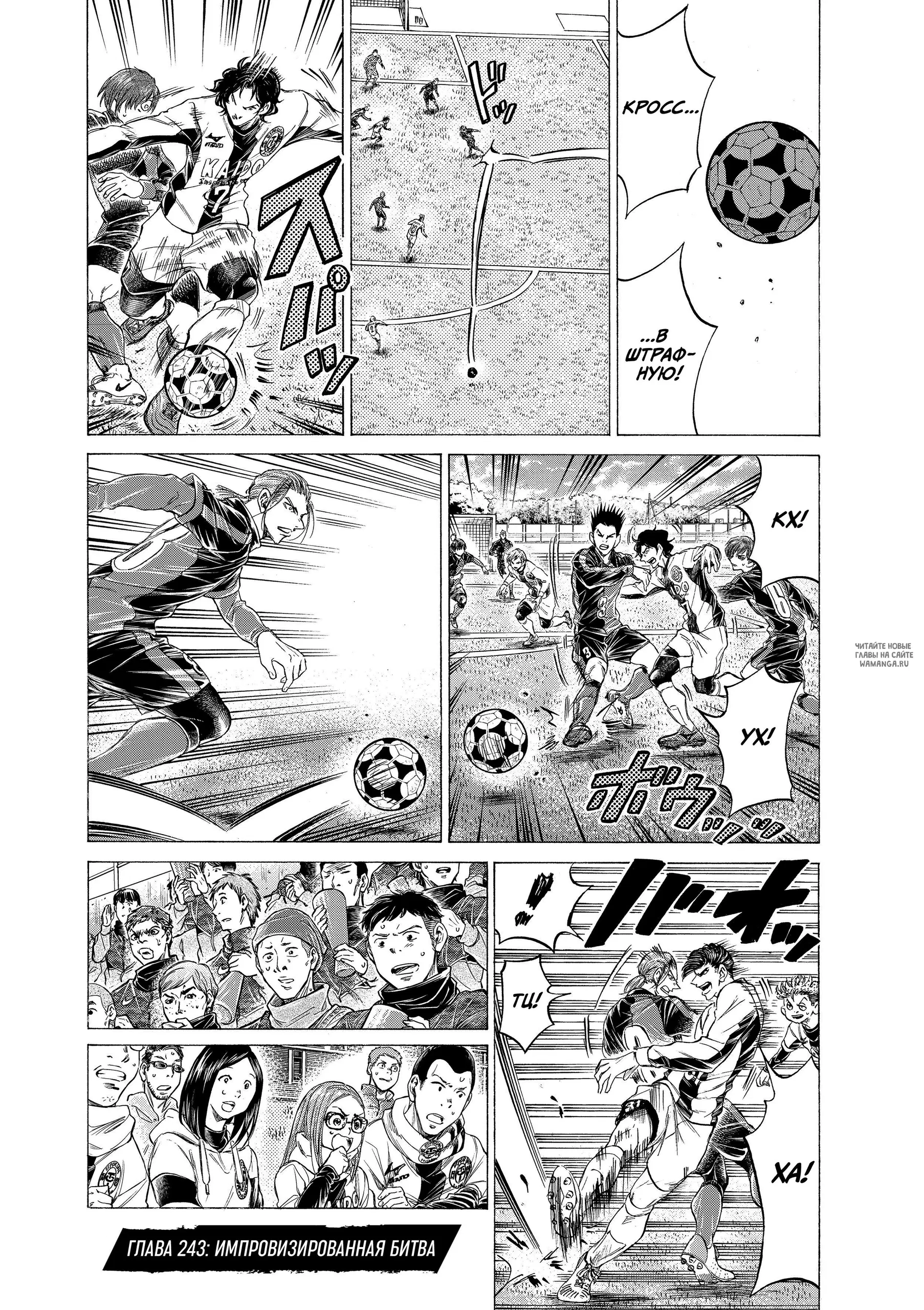 Page 18.000
