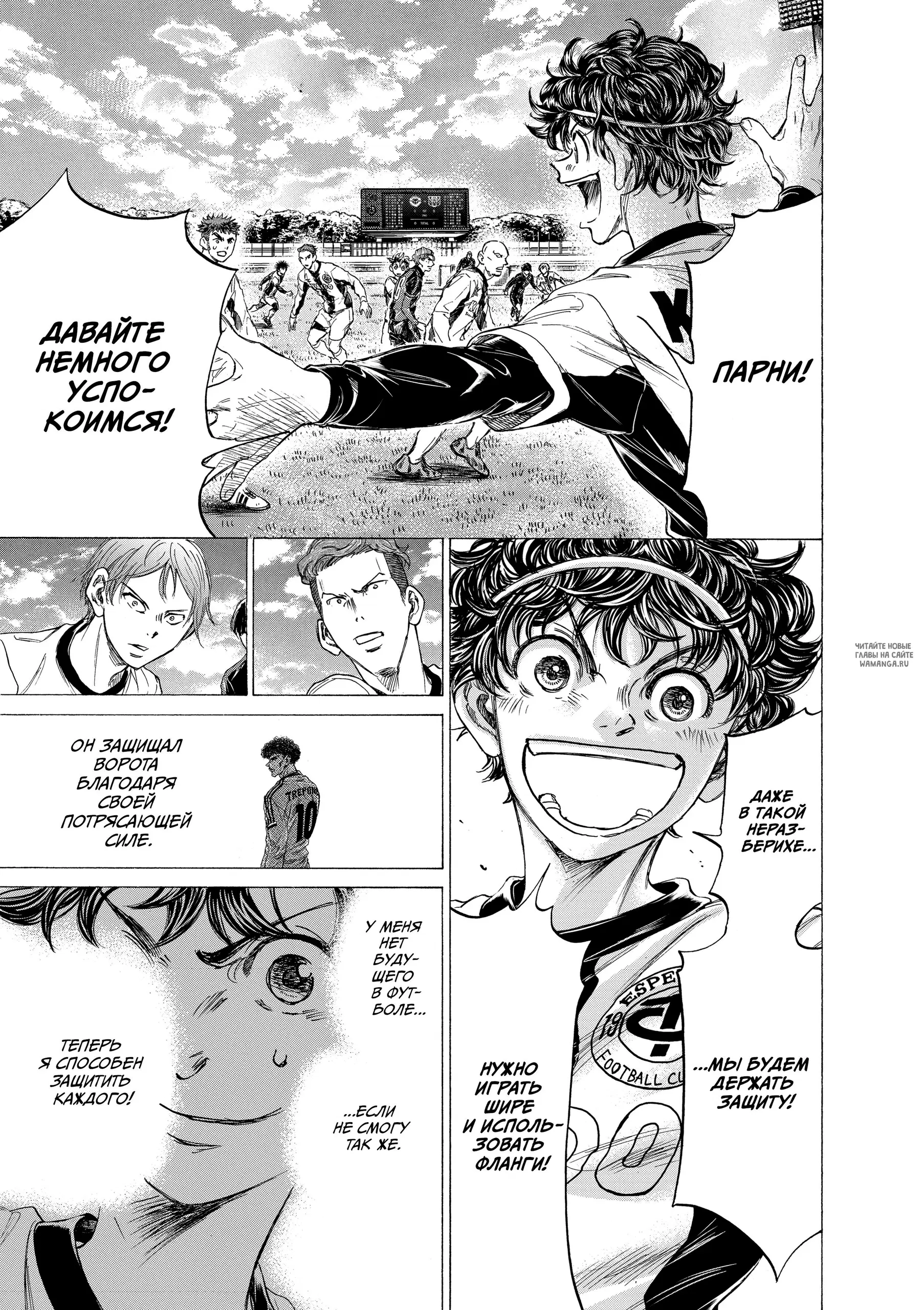 Page 18.000