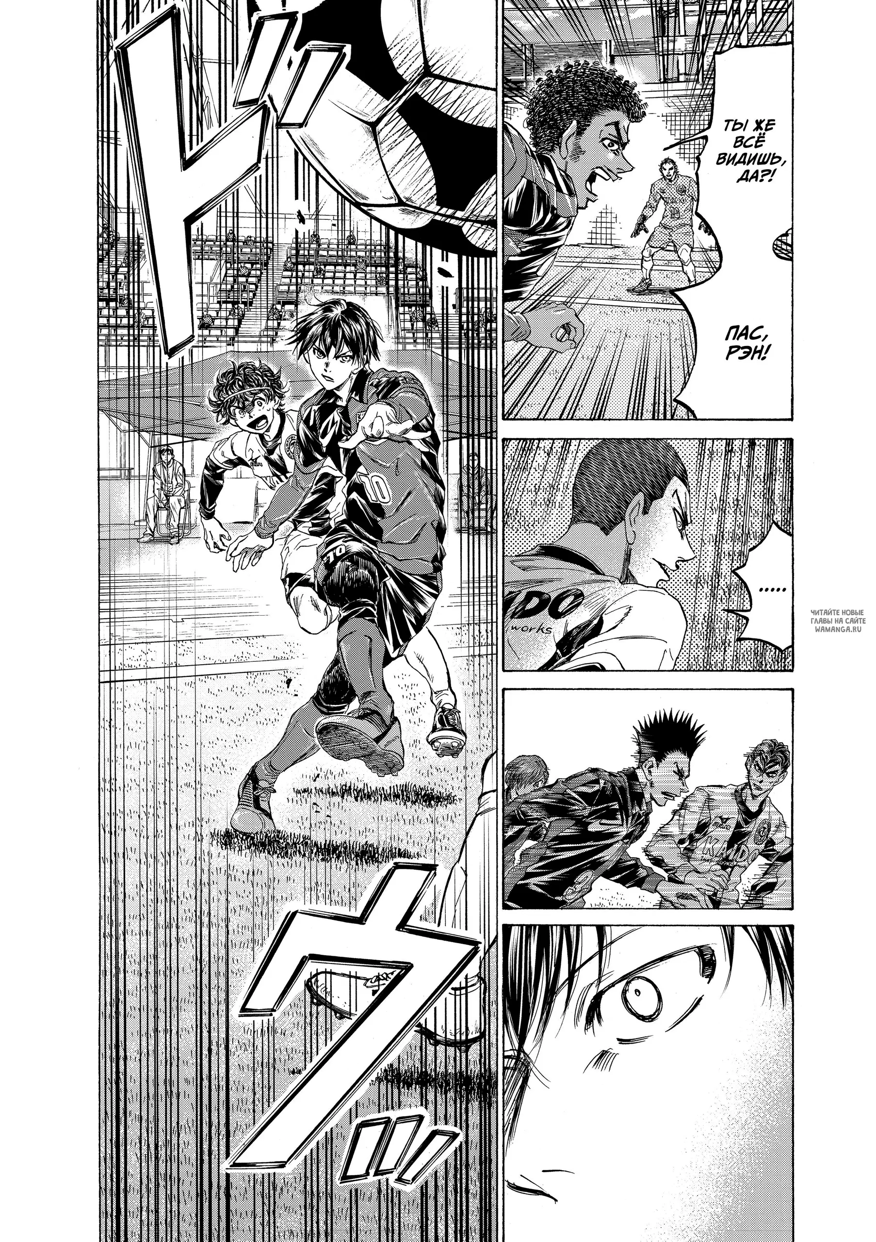 Page 18.000